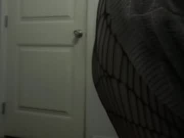 Iamsissyb Chaturbate stream image from February 11, 2025
