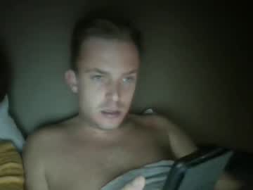 Qtie527 Chaturbate stream image from February 11, 2025
