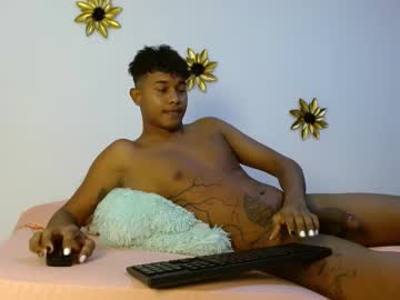 Quike_2025_ Chaturbate stream image from February 11, 2025