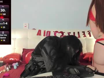 Salome_9 Chaturbate stream image from February 11, 2025