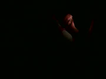 Bebezinha123 Chaturbate stream image from February 11, 2025