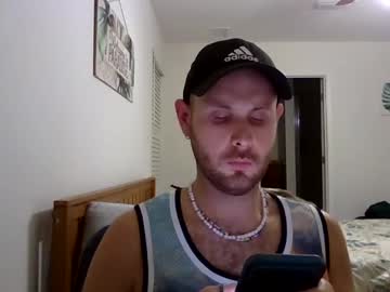 Benadam27 Chaturbate stream image from February 11, 2025