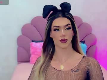 Briana_Sex32 Chaturbate stream image from February 11, 2025