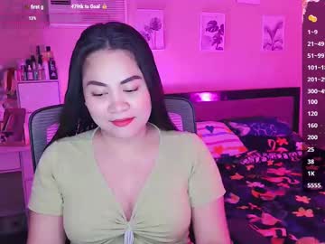 Elleelle123 Chaturbate stream image from February 11, 2025