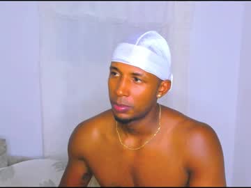 Evans_Joness Chaturbate stream image from February 11, 2025