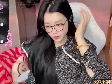 Gorgeous_Girl33 Chaturbate stream image from February 11, 2025