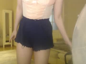 Amoremeoww Chaturbate stream image from February 11, 2025