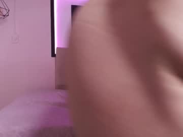 Andrea_Ramoss_ Chaturbate stream image from February 11, 2025