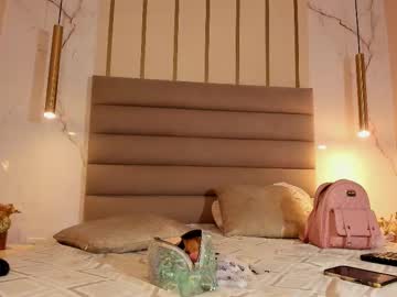 Ary1_ Chaturbate stream image from February 11, 2025