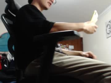 Douglas_Drake Chaturbate stream image from February 11, 2025
