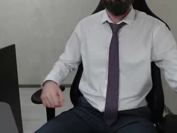 Drillbolt Chaturbate stream image from February 11, 2025