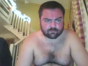 Frenchcdnqc Chaturbate stream image from February 11, 2025