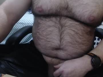 Profleshlightfucker Chaturbate stream image from February 11, 2025