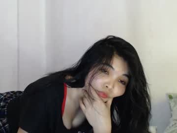 Ashleyte Chaturbate stream image from February 11, 2025