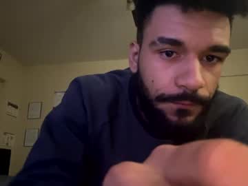 Igrownotshow_ Chaturbate stream image from February 11, 2025