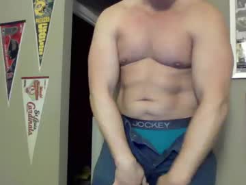 Jamesmckendree Chaturbate stream image from February 11, 2025