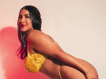 _Karenestrada_ Chaturbate stream image from February 11, 2025