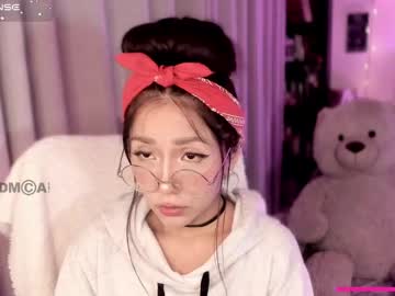 Shyangie24 Chaturbate stream image from February 11, 2025