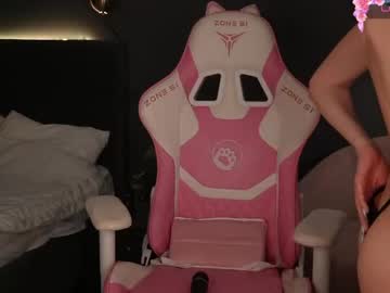 Baaby_Bon Chaturbate stream image from February 11, 2025