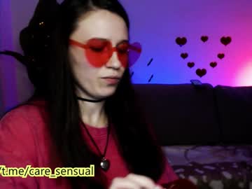 Care_Sensual Chaturbate stream image from February 11, 2025