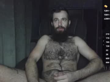 Crissstud Chaturbate stream image from February 11, 2025
