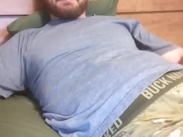 Goodgreen35 Chaturbate stream image from February 11, 2025