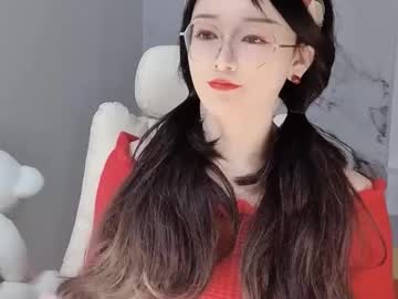 Happysweetie168 Chaturbate stream image from February 11, 2025