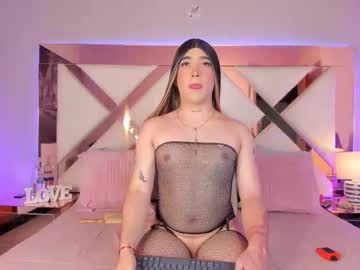 Noah_Beck42 Chaturbate stream image from February 11, 2025