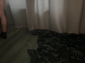Roughalex Chaturbate stream image from February 11, 2025