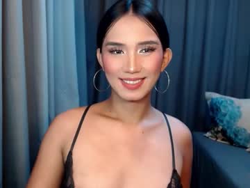 Yourfuckinglatisha Chaturbate stream image from February 11, 2025