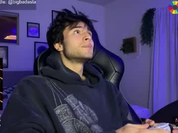 Bigbadmj Chaturbate stream image from February 11, 2025