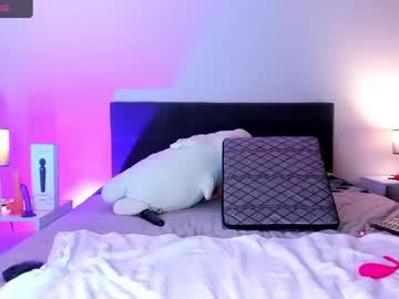 Camigingerxx Chaturbate stream image from February 11, 2025