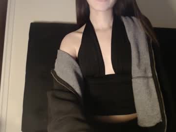 Novafrey Chaturbate stream image from February 11, 2025