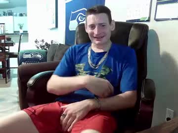 Swelteringk Chaturbate stream image from February 11, 2025
