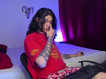 Asmodeuszz Chaturbate stream image from February 11, 2025
