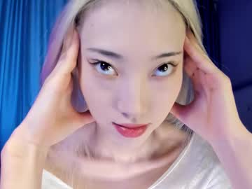 Dollplay69 Chaturbate stream image from February 11, 2025
