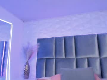 Nahojones Chaturbate stream image from February 11, 2025