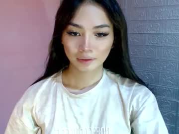 Urbabyhorny17 Chaturbate stream image from February 11, 2025