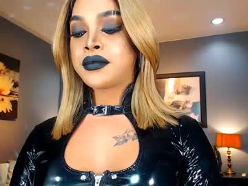 Urmajestytyra Chaturbate stream image from February 11, 2025