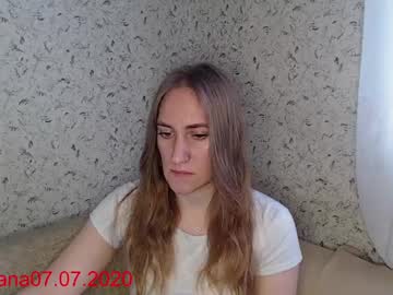 Chikabomb_ Chaturbate stream image from February 11, 2025