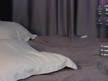 Odellafussell Chaturbate stream image from February 11, 2025