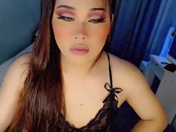 Tsscarlett_Xx Chaturbate stream image from February 11, 2025