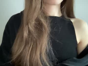 Fionaxsweet Chaturbate stream image from February 11, 2025