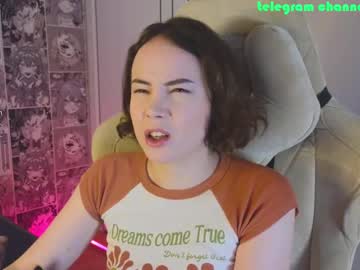 Goose_Doe Chaturbate stream image from February 11, 2025