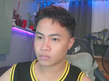 Urbigcockbaby Chaturbate stream image from February 11, 2025