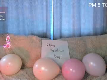 _Im_Not_Yours_ Chaturbate stream image from February 11, 2025