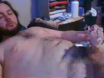 Moaningperson855 Chaturbate stream image from February 11, 2025