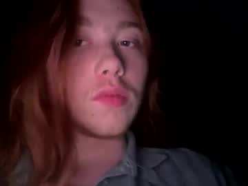Nathan_Smoke Chaturbate stream image from February 11, 2025