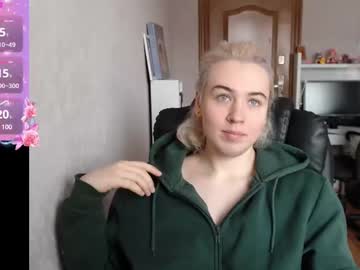 Totalsensual Chaturbate stream image from February 11, 2025