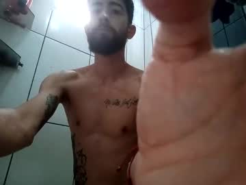 Amigosafadinho Chaturbate stream image from February 11, 2025